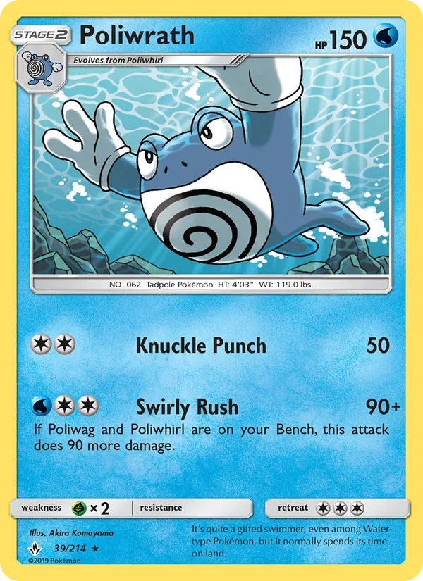 Poliwrath 39/214 Unbroken Bonds