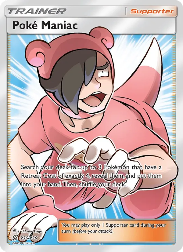 Poké Maniac 236/236 Unified Minds