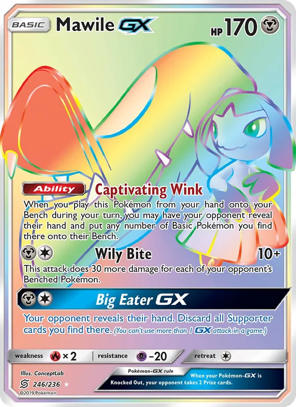 Mawile GX 246/236 Unified Minds