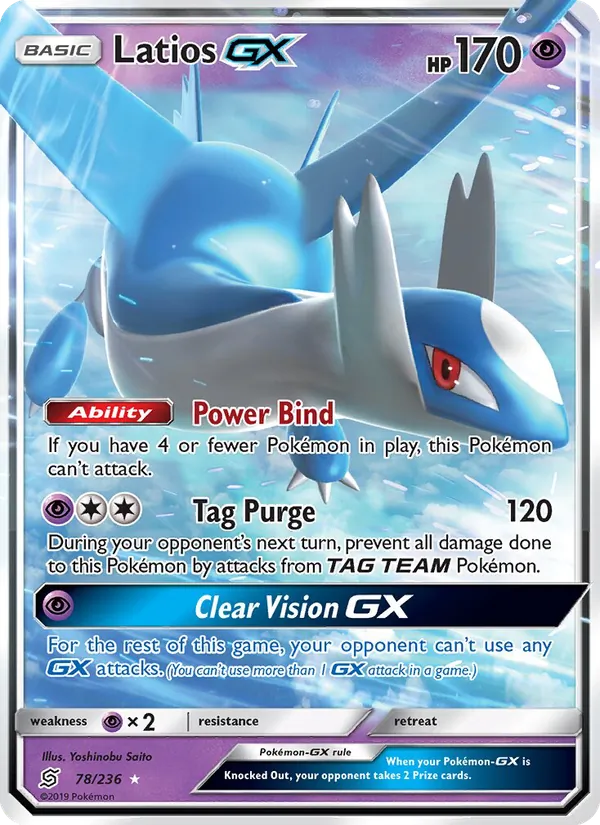 Latios GX 78/236 Unified Minds