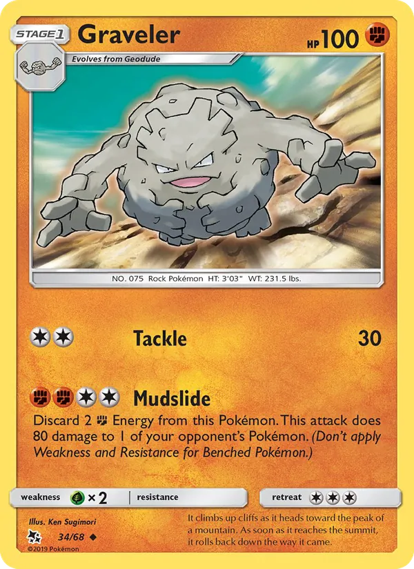 Graveler 34/68 Hidden Fates