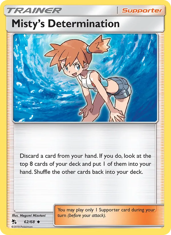Misty’s Determination 62/68 Hidden Fates