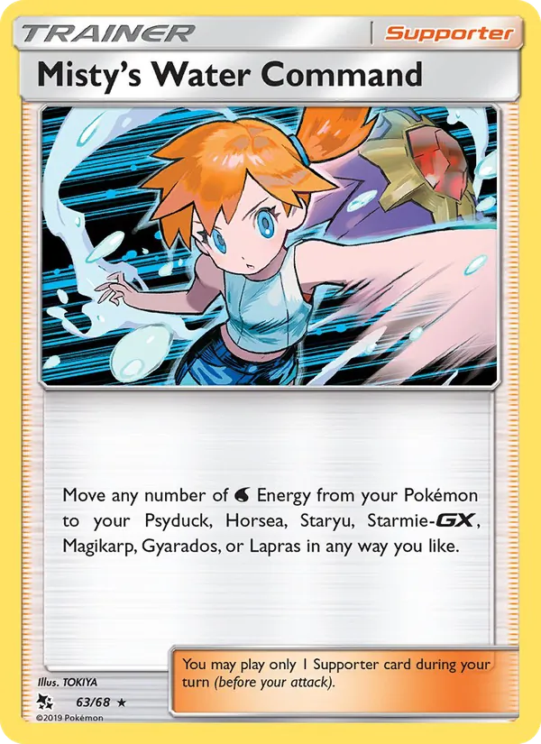 Misty’s Water Command 63/68 Hidden Fates