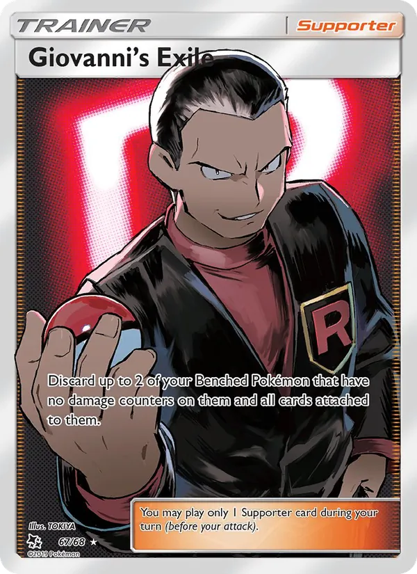 Giovanni’s Exile 67/68 Hidden Fates