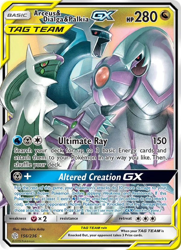 Arceus & Dialga & Palkia GX 156/236 Cosmic Eclipse