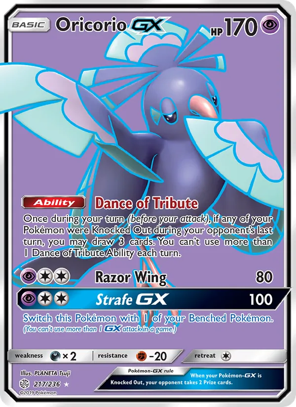 Oricorio GX 217/236 Cosmic Eclipse