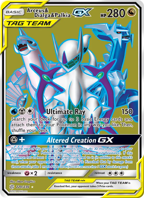 Arceus & Dialga & Palkia GX 220/236 Cosmic Eclipse