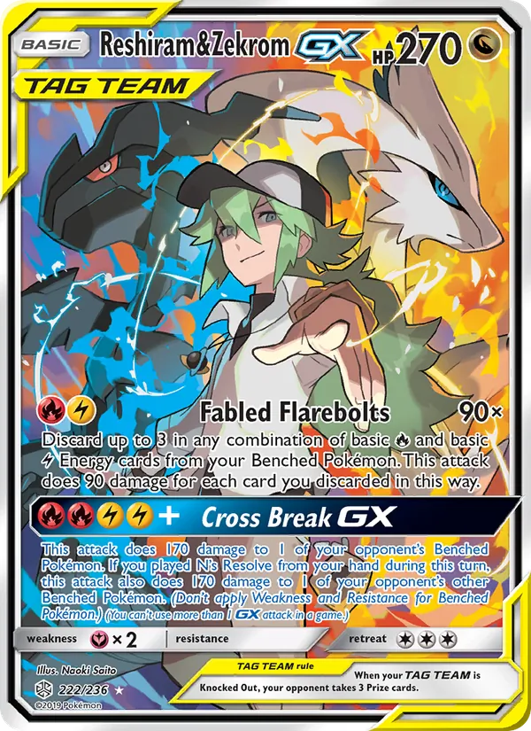 Reshiram & Zekrom GX 222/236 Cosmic Eclipse