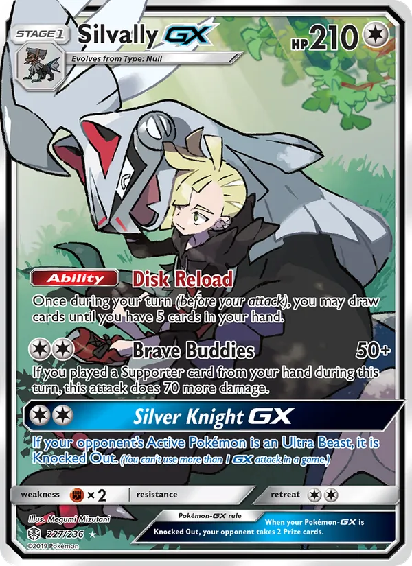 Silvally GX 227/236 Cosmic Eclipse