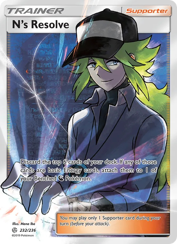 N’s Resolve 232/236 Cosmic Eclipse