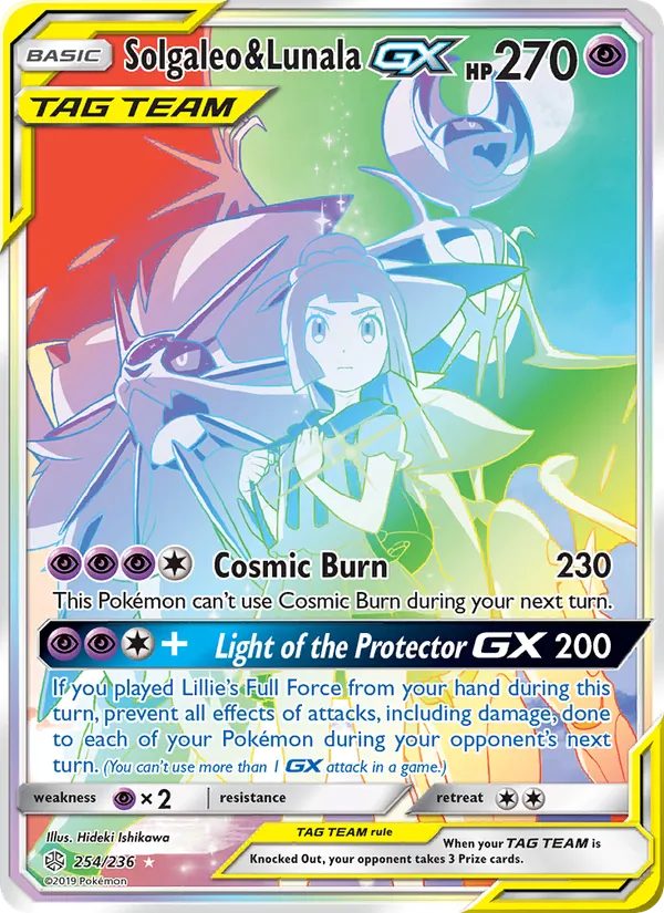 Solgaleo & Lunala GX 254/236 Cosmic Eclipse