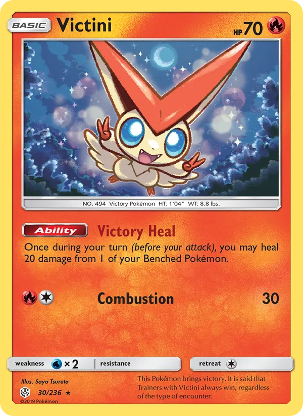 Victini 30/236 Cosmic Eclipse