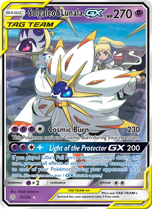 Solgaleo & Lunala GX 75/236 Cosmic Eclipse