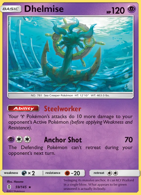 Dhelmise 59/145 Guardians Rising