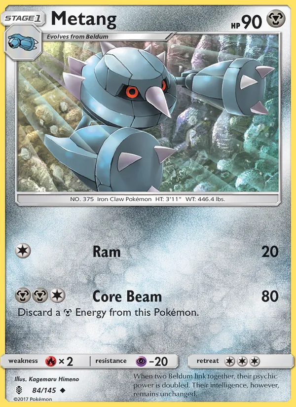 Metang 84/145 Guardians Rising