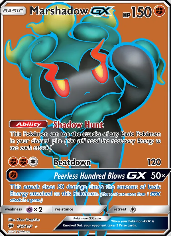 Marshadow GX 137/147 Burning Shadows