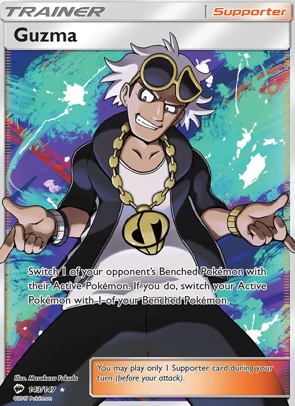 Guzma 143/147 Burning Shadows