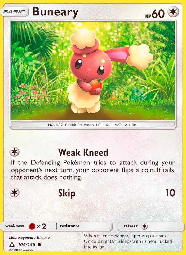 Buneary 106/156 Ultra Prism