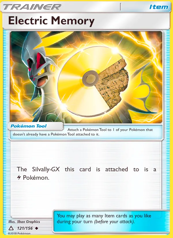 Electric Memory 121/156 Ultra Prism