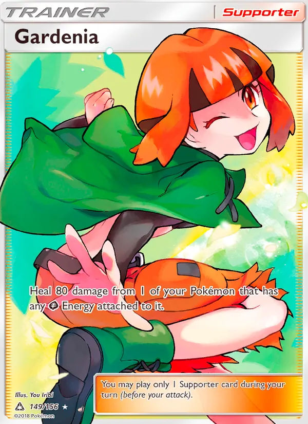 Gardenia 149/156 Ultra Prism
