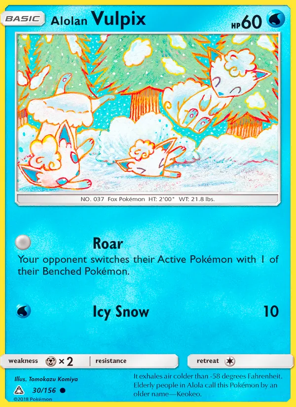 Alolan Vulpix 30/156 Ultra Prism