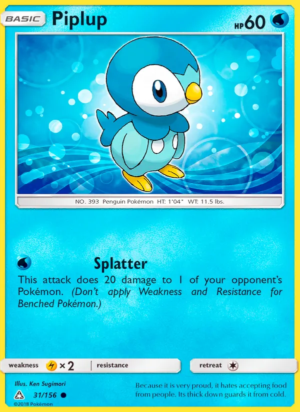 Piplup 31/156 Ultra Prism