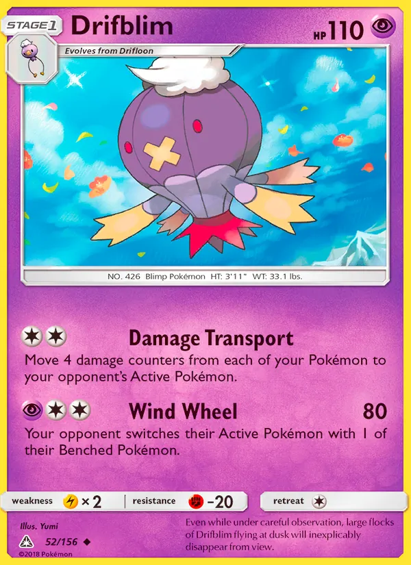 Drifblim 52/156 Ultra Prism