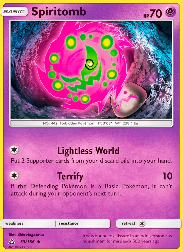 Spiritomb 53/156 Ultra Prism