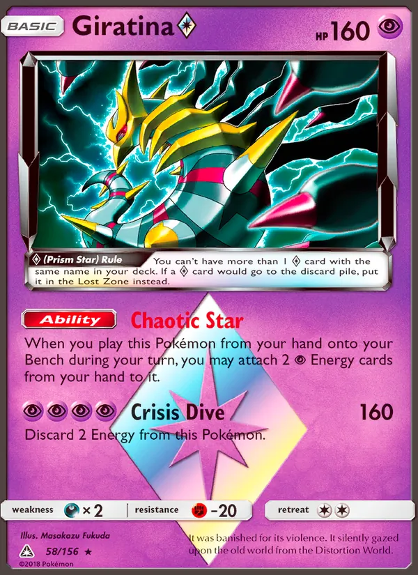 Giratina ◇ 58/156 Ultra Prism