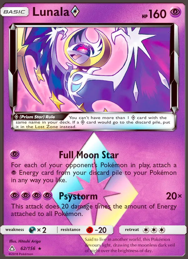 Lunala ◇ 62/156 Ultra Prism