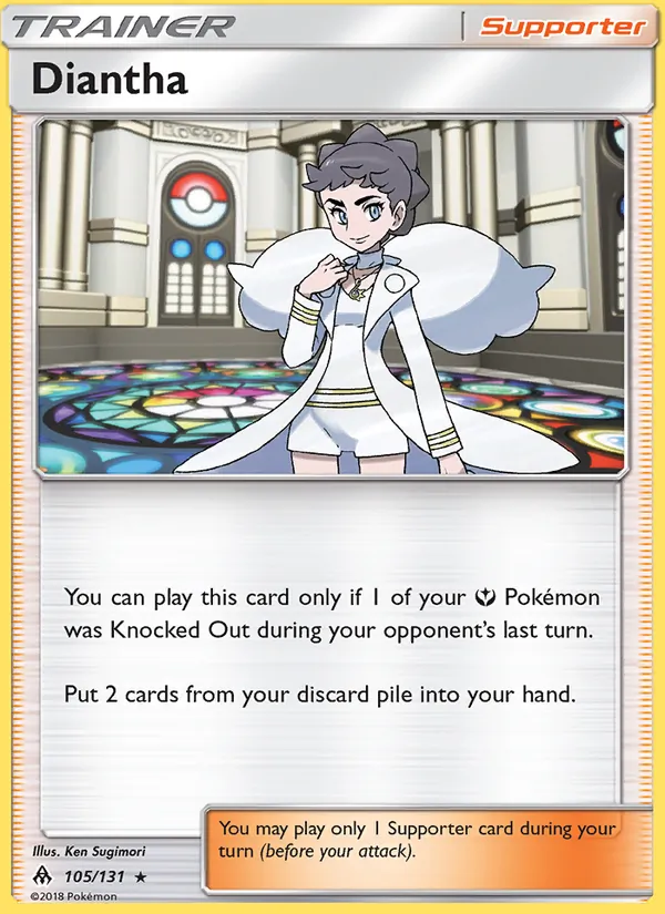 Diantha 105/131 Forbidden Light
