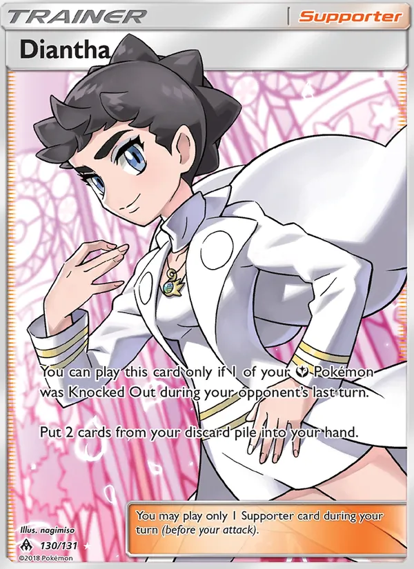 Diantha 130/131 Forbidden Light