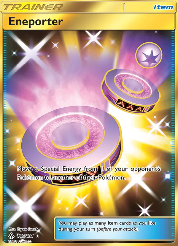 Eneporter 142/131 Forbidden Light