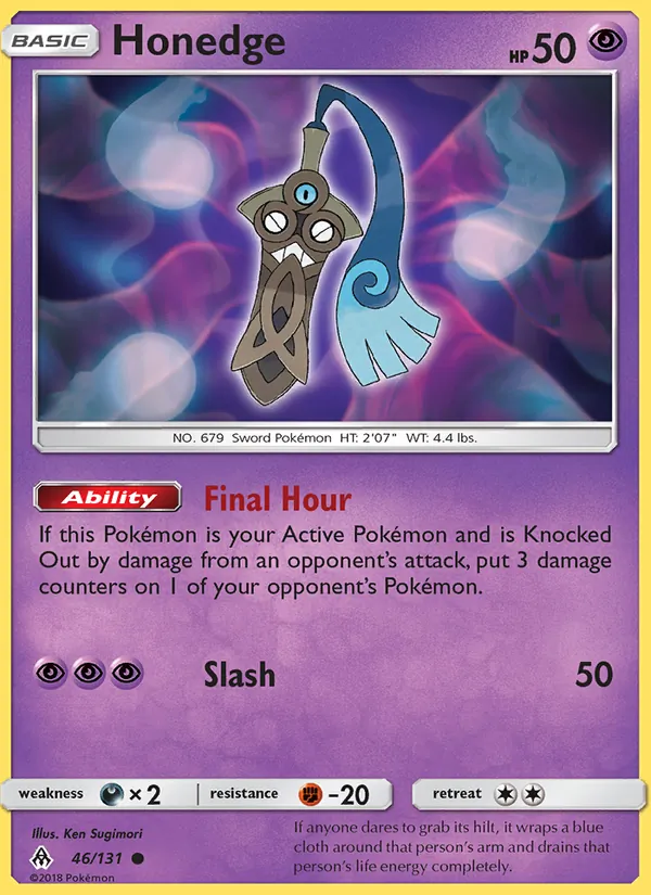 Honedge 46/131 Forbidden Light
