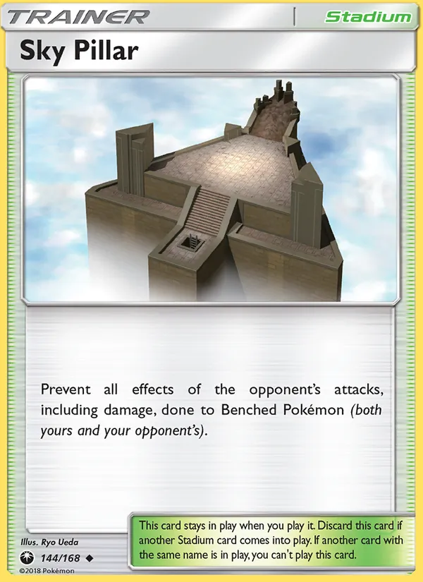 Sky Pillar 144/168 Celestial Storm