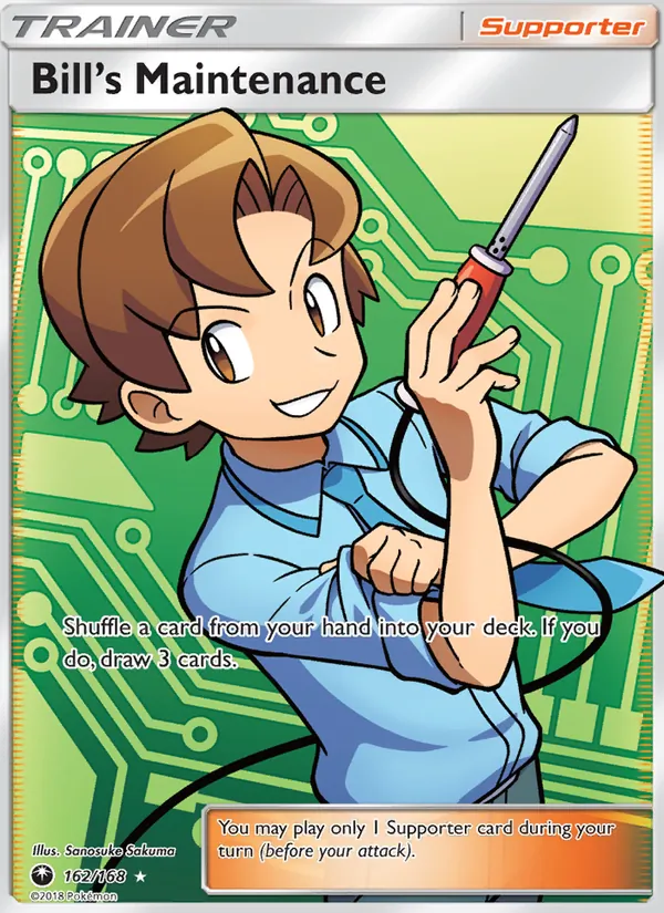 Bill’s Maintenance 162/168 Celestial Storm
