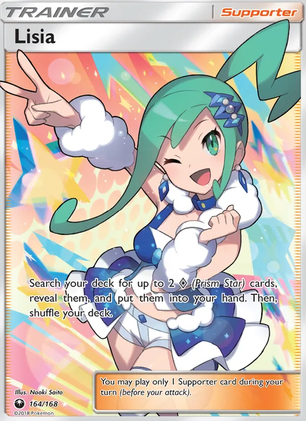 Lisia 164/168 Celestial Storm