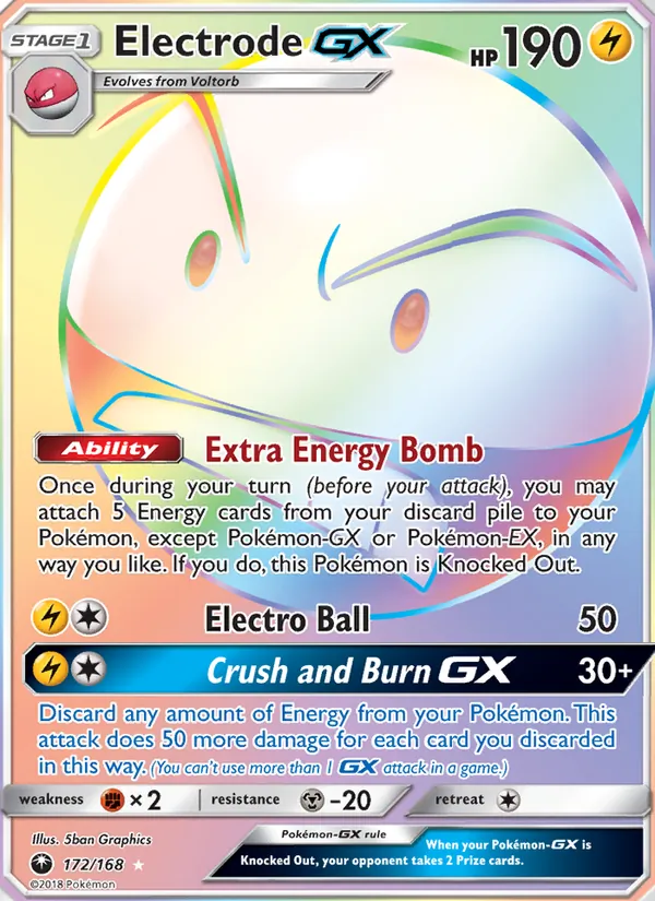 Electrode GX 172/168 Celestial Storm