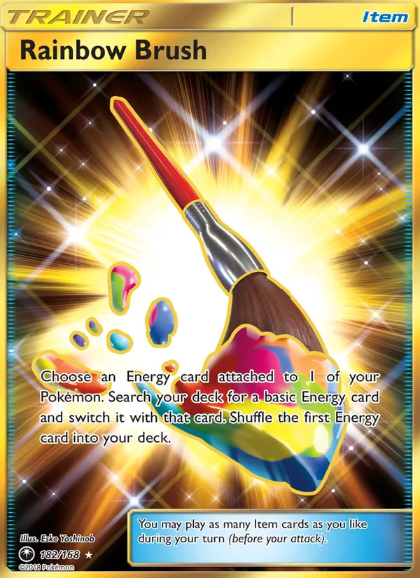 Rainbow Brush 182/168 Celestial Storm
