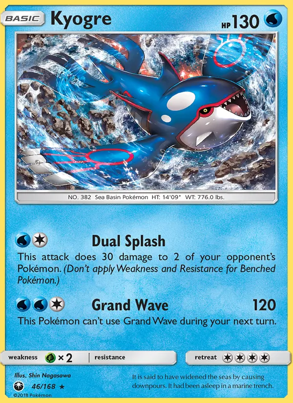 Kyogre 46/168 Celestial Storm