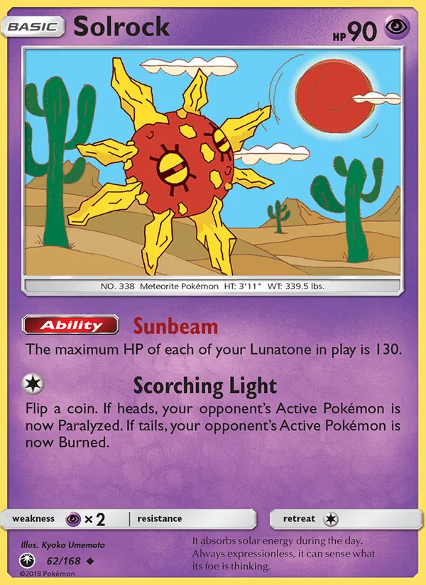 Solrock 62/168 Celestial Storm