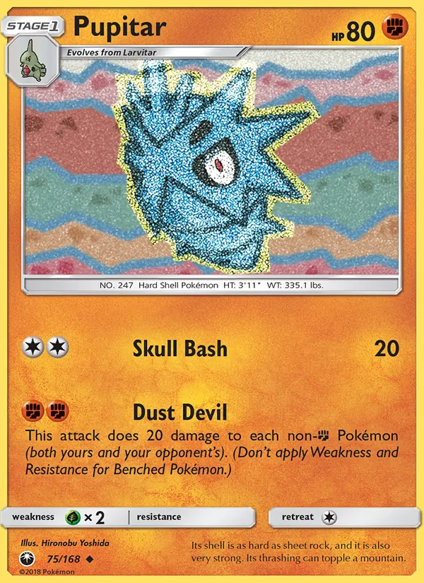 Pupitar 75/168 Celestial Storm