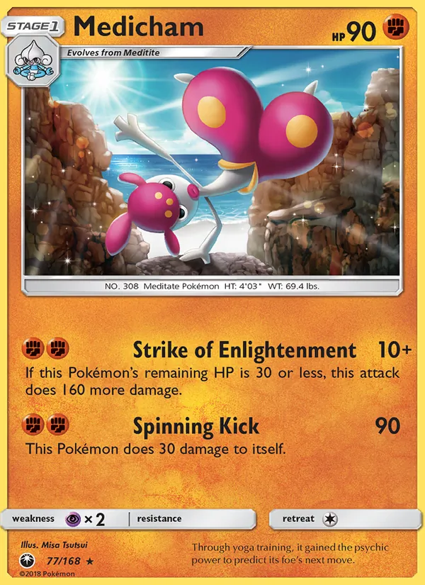 Medicham 77/168 Celestial Storm
