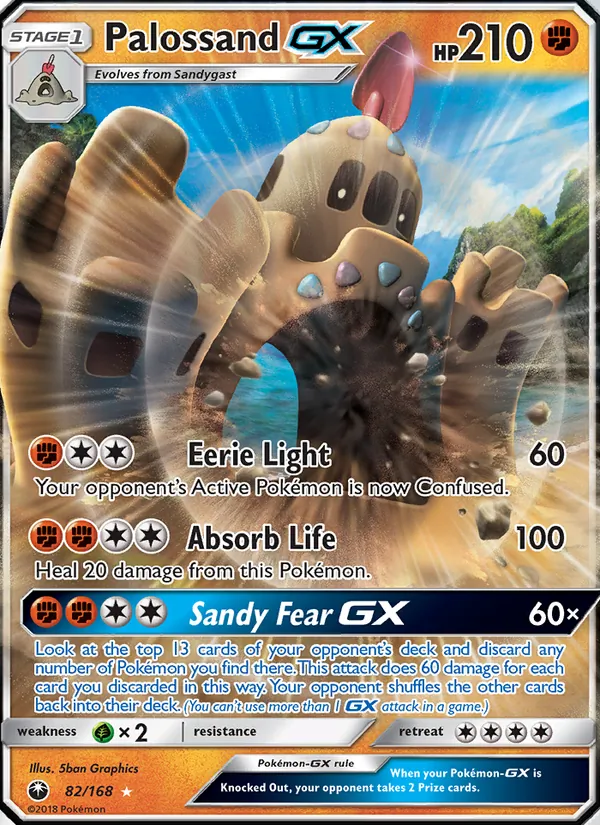 Palossand GX 82/168 Celestial Storm
