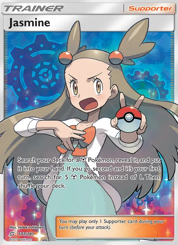 Jasmine 177/181 Team Up