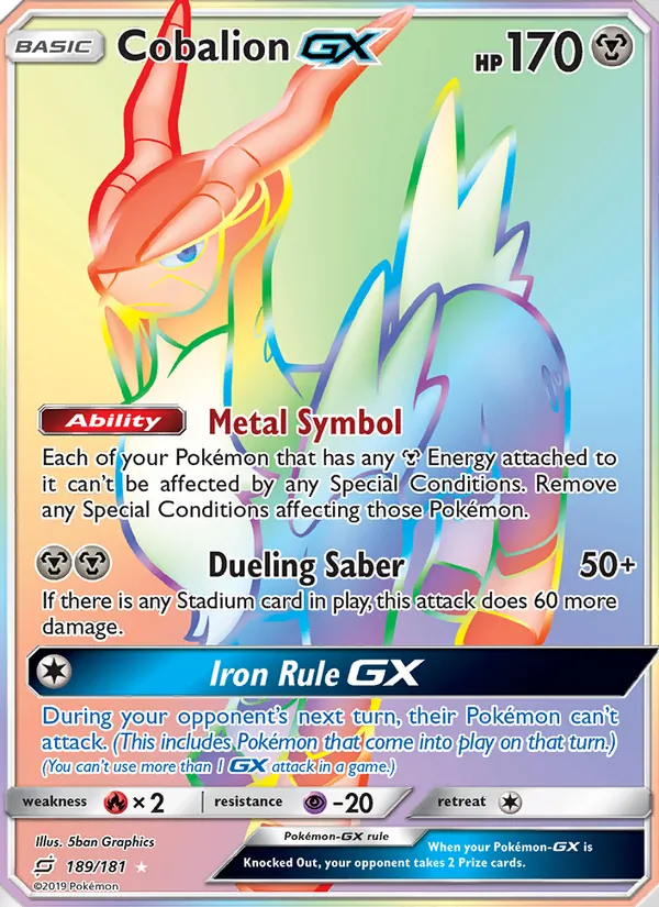 Cobalion GX 189/181 Team Up