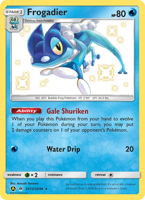 Frogadier SV12 Hidden Fates Shiny Vault