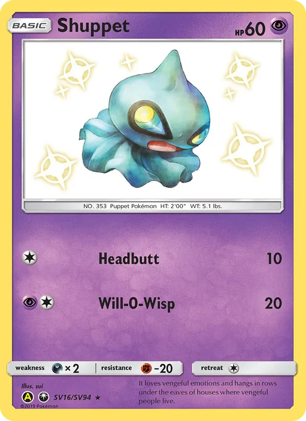 Shuppet SV16 Hidden Fates Shiny Vault