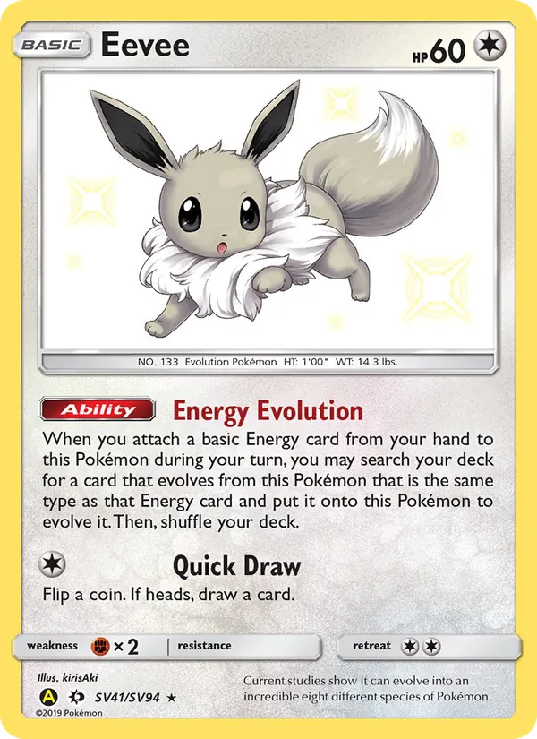 Eevee SV41 Hidden Fates Shiny Vault