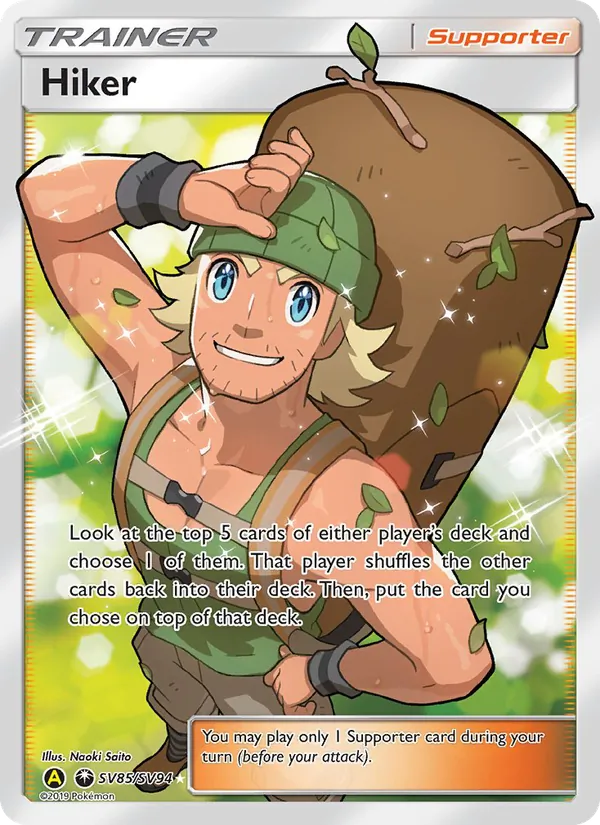 Hiker SV85 Hidden Fates Shiny Vault